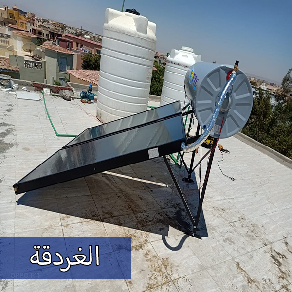 ed4f2ac9-06f4-4588-ba6f-5dc4ea409786 copy