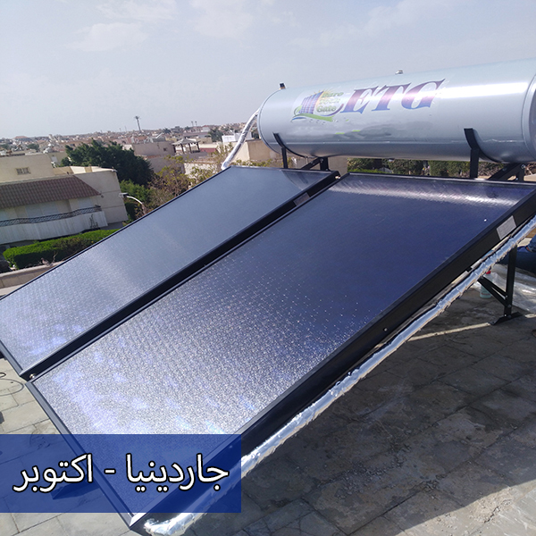 اكتوبر احمد رسلان 4 copy