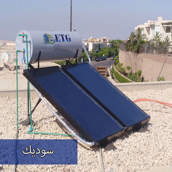 الاجريا تكنوهيت 3 copy