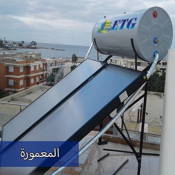 ٢٠١٦١٢١٠_١٥٠٣١٨