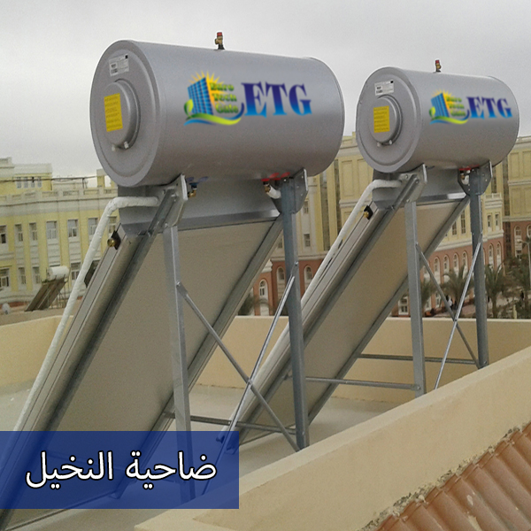 ٢٠١٧٠١١٤_١٥٠٨٤٥