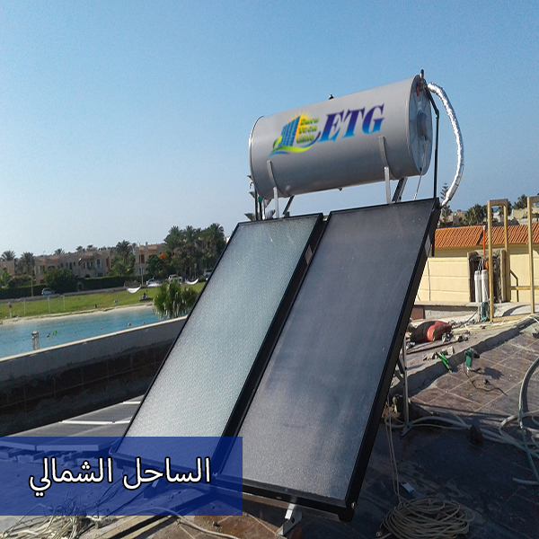 ٢٠١٧٠٧٠٦_١٦٣١٢٩ copy