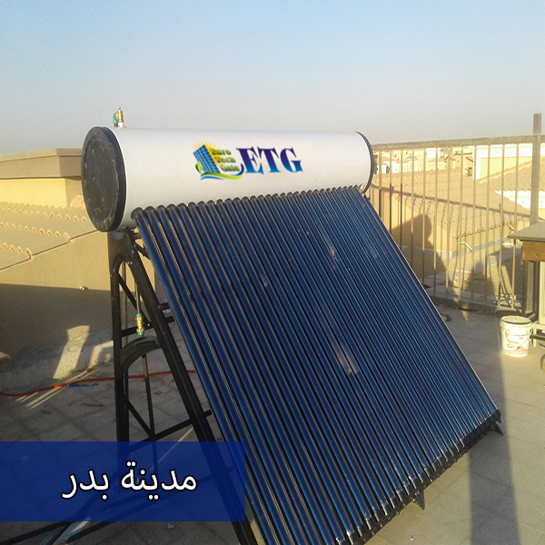 ٢٠١٧١٠٢٩_١٦٢٣٢٦ copy