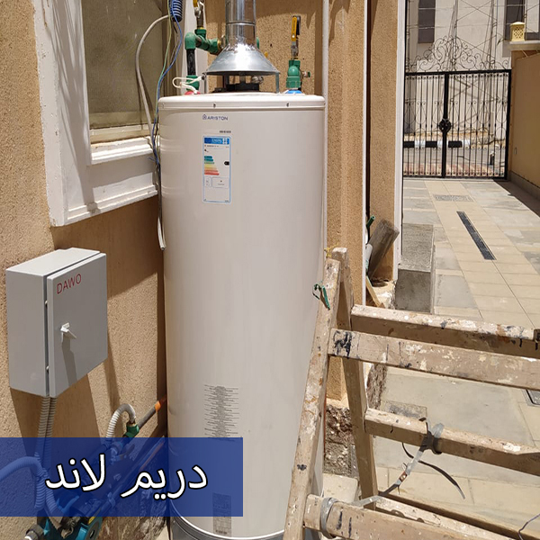 1b4117c7-06e1-4b42-a2ba-a832369fe37d copy