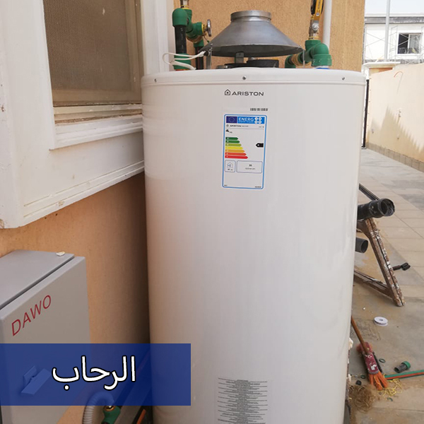 36b4c7ca-37e9-484f-8bde-af05d8f3f248 copy