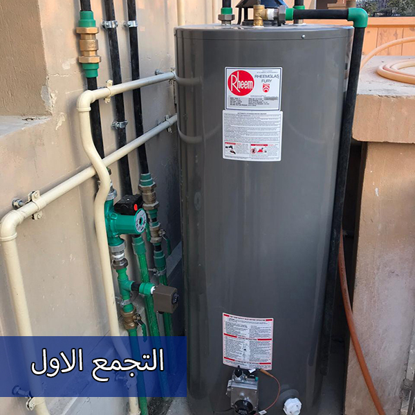 IMG-20200616-WA0006 copy