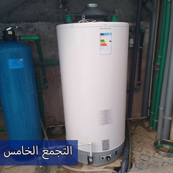 IMG_20200718_183604 - Copy