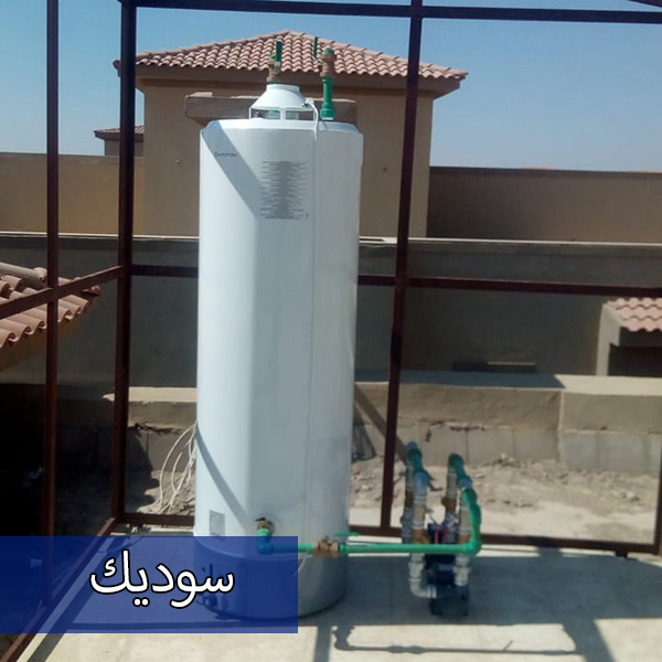 WhatsApp Image 2020-06-21 at 8.09.13 AM (1) copy