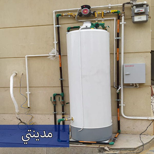 db6d8bb0-b5df-4084-8158-881d71f811a4 copy