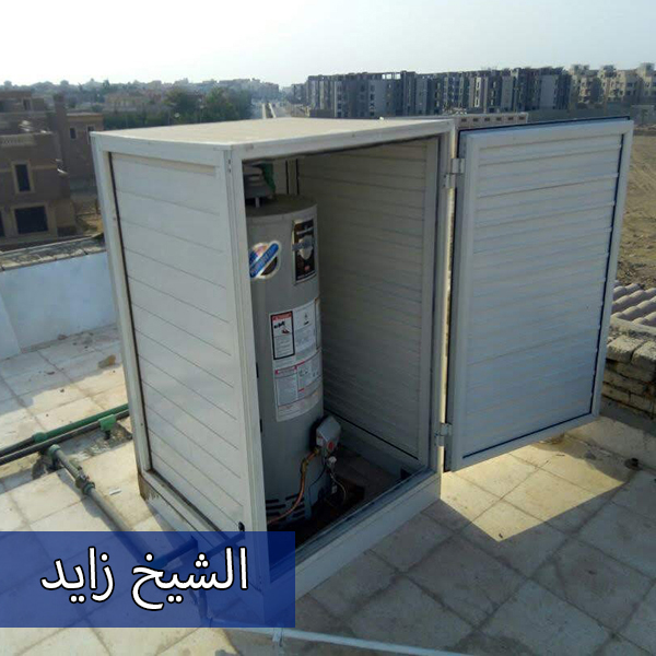 f49a8c96-bd8c-46cb-94c0-e43c19fe6f38 copy